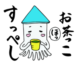 Mondara's Sticker sticker #6898284