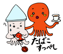 Mondara's Sticker sticker #6898286