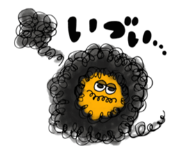 Mondara's Sticker sticker #6898288