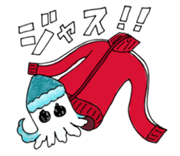 Mondara's Sticker sticker #6898289