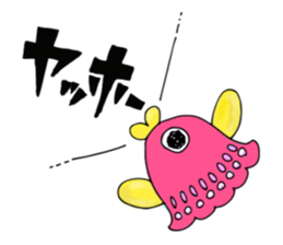 Mondara's Sticker sticker #6898290