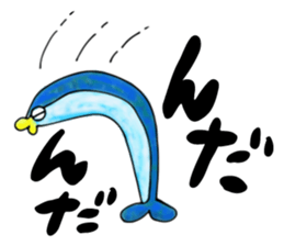 Mondara's Sticker sticker #6898293