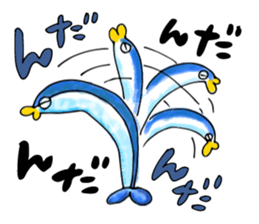 Mondara's Sticker sticker #6898294