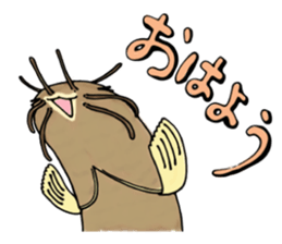 Mondara's Sticker sticker #6898296