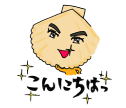 Mondara's Sticker sticker #6898297