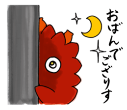 Mondara's Sticker sticker #6898298