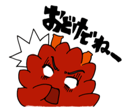 Mondara's Sticker sticker #6898299