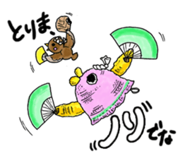 Mondara's Sticker sticker #6898309