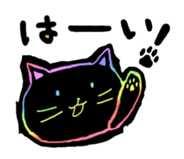 RAINBOW COLORS BLACK CAT sticker #6898355