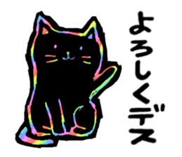 RAINBOW COLORS BLACK CAT sticker #6898356