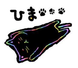 RAINBOW COLORS BLACK CAT sticker #6898360