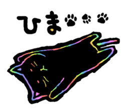 RAINBOW COLORS BLACK CAT sticker #6898360