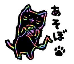 RAINBOW COLORS BLACK CAT sticker #6898361