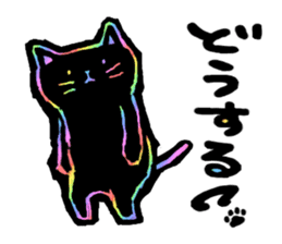 RAINBOW COLORS BLACK CAT sticker #6898362