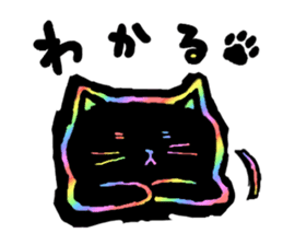 RAINBOW COLORS BLACK CAT sticker #6898367