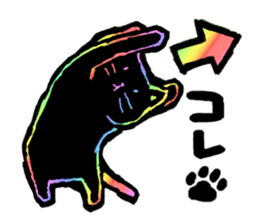 RAINBOW COLORS BLACK CAT sticker #6898368