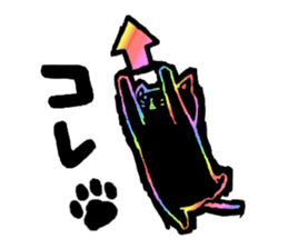 RAINBOW COLORS BLACK CAT sticker #6898369