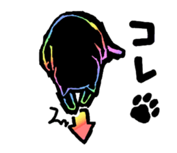 RAINBOW COLORS BLACK CAT sticker #6898370