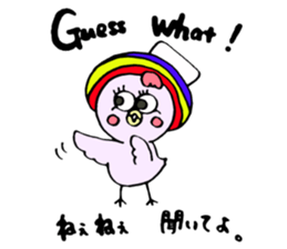 Pink bird"English&Japanese" sticker #6898408