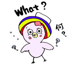 Pink bird"English&Japanese" sticker #6898409