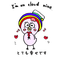 Pink bird"English&Japanese" sticker #6898413