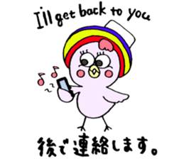 Pink bird"English&Japanese" sticker #6898417