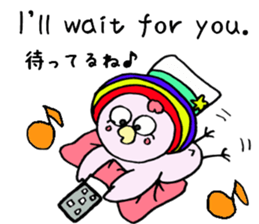 Pink bird"English&Japanese" sticker #6898418