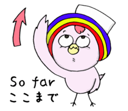 Pink bird"English&Japanese" sticker #6898427