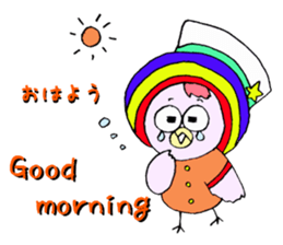 Pink bird"English&Japanese" sticker #6898428