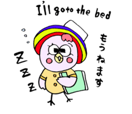 Pink bird"English&Japanese" sticker #6898429