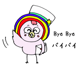 Pink bird"English&Japanese" sticker #6898431