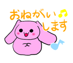 Mu-chan & Ah-chan sticker #6898512