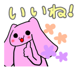 Mu-chan & Ah-chan sticker #6898514