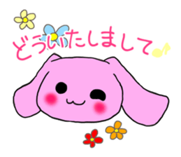 Mu-chan & Ah-chan sticker #6898517