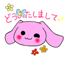 Mu-chan & Ah-chan sticker #6898517