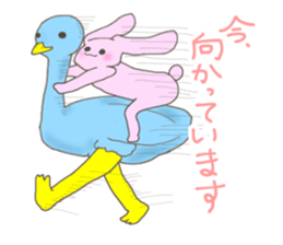 Mu-chan & Ah-chan sticker #6898521