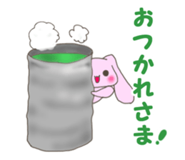 Mu-chan & Ah-chan sticker #6898523