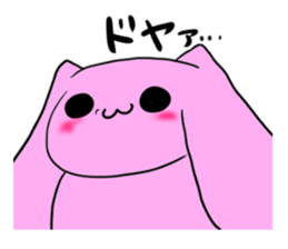 Mu-chan & Ah-chan sticker #6898527