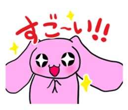 Mu-chan & Ah-chan sticker #6898531