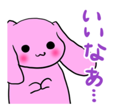 Mu-chan & Ah-chan sticker #6898533