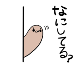 Mu-chan & Ah-chan sticker #6898551