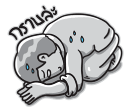 Money Fighter sticker #6898914