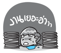 Money Fighter sticker #6898916