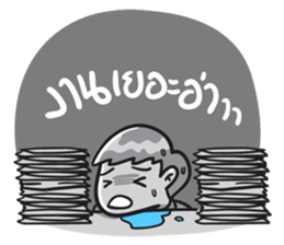 Money Fighter sticker #6898916