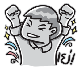 Money Fighter sticker #6898917