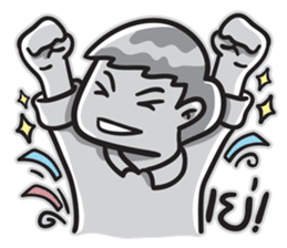 Money Fighter sticker #6898917