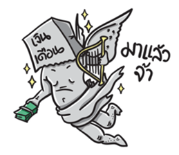 Money Fighter sticker #6898918