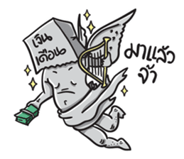 Money Fighter sticker #6898918