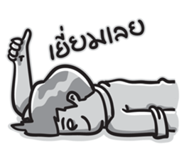 Money Fighter sticker #6898923