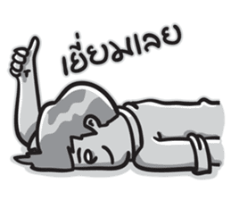 Money Fighter sticker #6898923